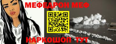 бутик Мариинск
