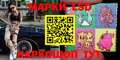 бутик Мариинск