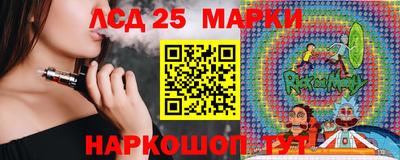 таблы Малгобек