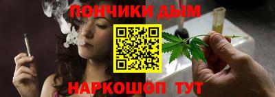 таблы Малгобек