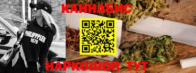 молекула духа Малоярославец
