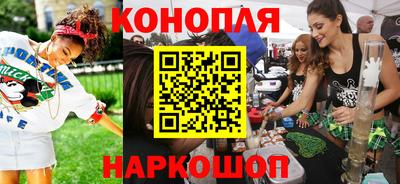 таблы Малгобек