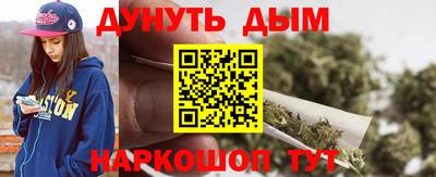 молекула духа Малоярославец
