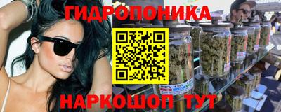 таблы Малгобек