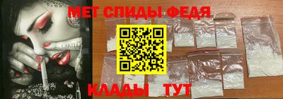 бутик Мариинск