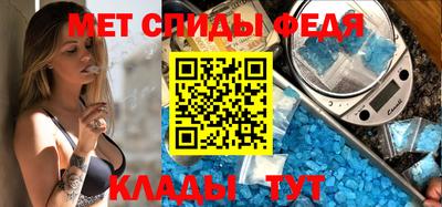 таблы Малгобек