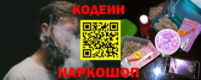 бутик Мариинск
