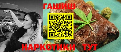 молекула духа Малоярославец