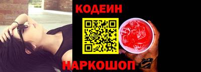 бутик Мариинск