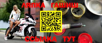 бутик Мариинск