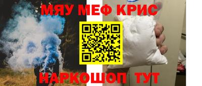 таблы Малгобек